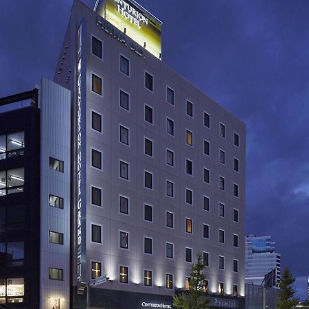 Centurion Hotel Grand Kobe Station Kültér fotó