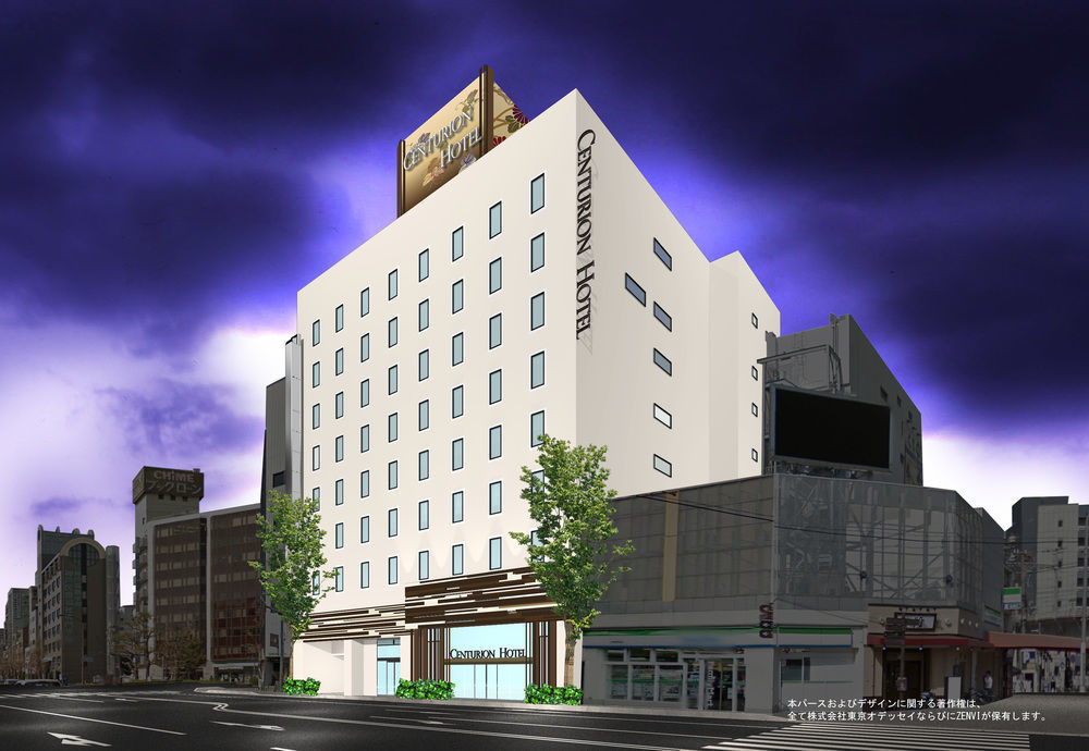 Centurion Hotel Grand Kobe Station Kültér fotó