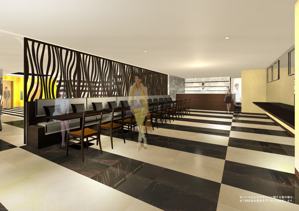 Centurion Hotel Grand Kobe Station Kültér fotó