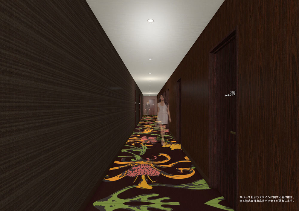 Centurion Hotel Grand Kobe Station Kültér fotó