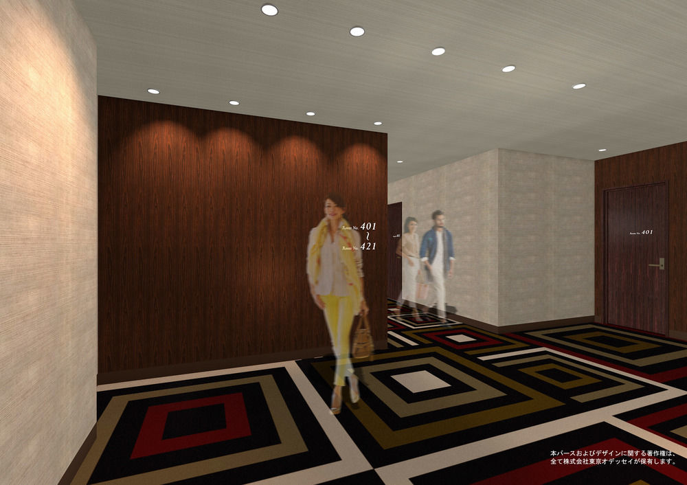 Centurion Hotel Grand Kobe Station Kültér fotó